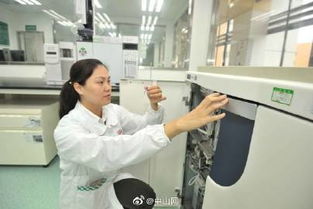 中山網的微博 微博