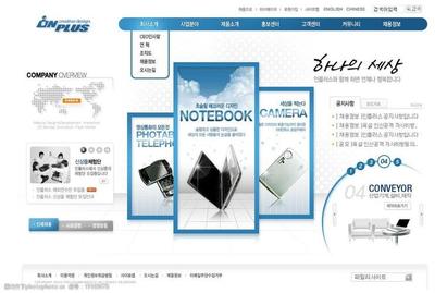創(chuàng)意產(chǎn)品設(shè)計網(wǎng)站推薦 點亮靈感，探索設(shè)計新視界