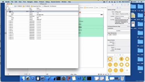 清風清晨的CSDN博客之旅