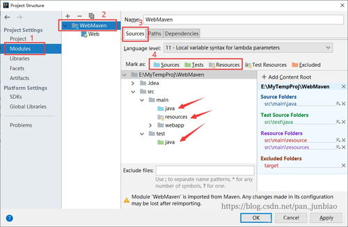 使用IDEA和Maven創建JavaWeb項目并部署到Tomcat服務