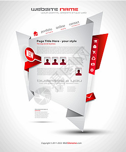 導(dǎo)航產(chǎn)品圖片、素材與模板下載指南