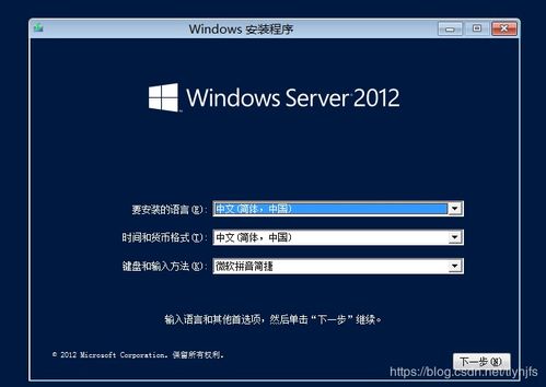 解決無人參與應答文件中產品密鑰無效的問題