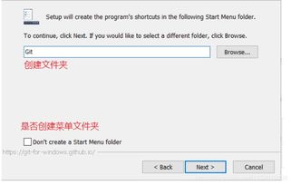 使用Node.js、Hexo和GitHub Pages搭建個人博客